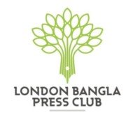 লন্ডন বাংলা প্রেস ক্লাবের সদস্য আখতার ইসলামের পিতার ইন্তেকাল : ক্লাব নেতৃবৃন্দের শোক