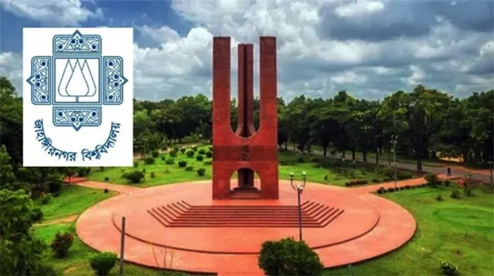 জুলাই আন্দোলনে ‘হামলায় মদদ’ : জাবির ৯ শিক্ষক বরখাস্ত, বহিষ্কার ২৮৯ শিক্ষার্থী