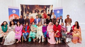 লন্ডনে ঢাকা বিশ্ববিদ্যালয় ক্লাব ইউকে পঞ্চমবর্ষ পূর্তি উৎসব ১৭ এপ্রিল