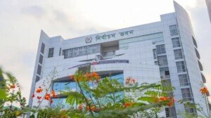 ৬৫ দল চায় নিবন্ধন, সময় চেয়েছে ৪৬ দল
