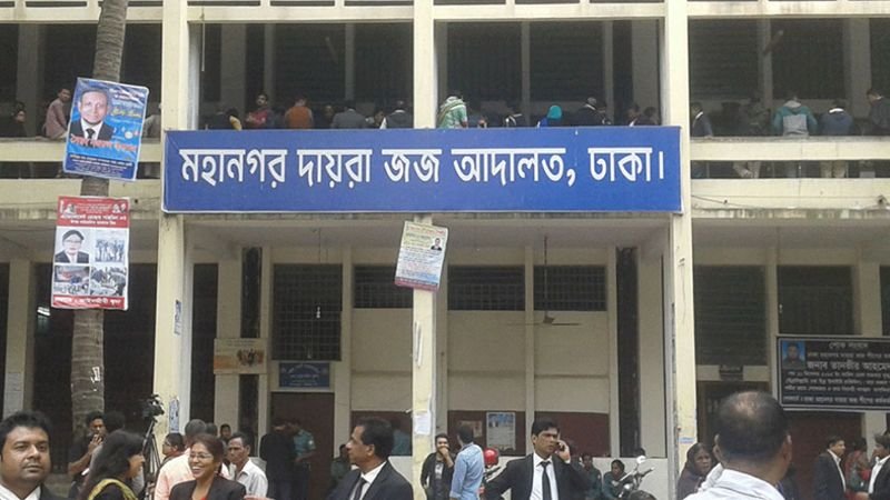 আওয়ামীপন্থি ৮৪ আইনজীবীকে কারাগারে পাঠানোর আদেশ, ৯ জনের জামিন