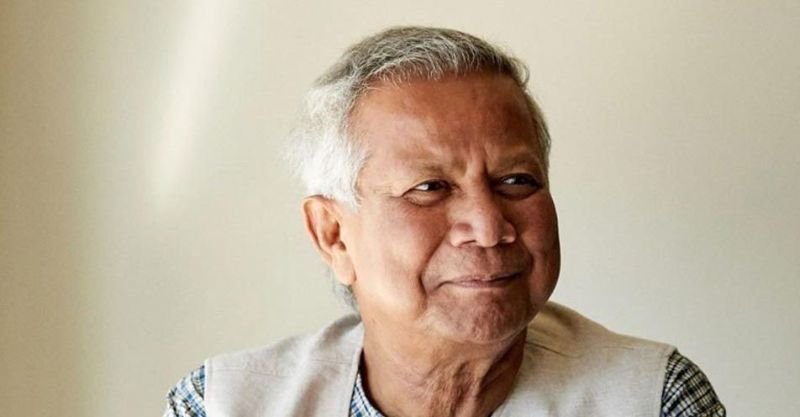 টাইম ম্যাগাজিনের ১০০ প্রভাবশালীর তালিকায় ড. ইউনূস