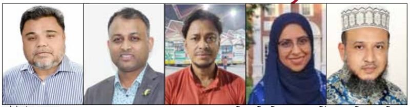 ত্রয়োদশ জাতীয় সংসদ নির্বাচন : বড়লেখা-জুড়ি আসনে বিএনপির সম্ভাব্য প্রার্থী ৪, জামায়াতের ১