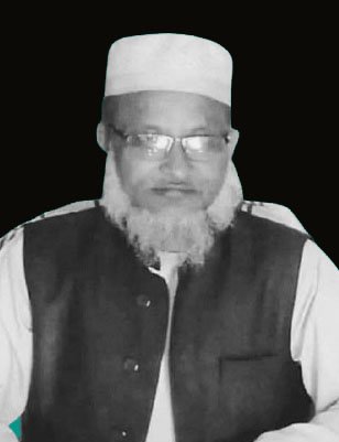 সুজাউল সিনিয়র ফাজিল মাদ্রাসার অধ্যক্ষ ফয়জুর রহমানের ইন্তেকাল, শোক