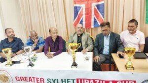 সোনালী অতীত ইউকের উদ্যোগে উপজেলা কাপ ফুটবল টুর্নামেন্ট ২০ জুলাই