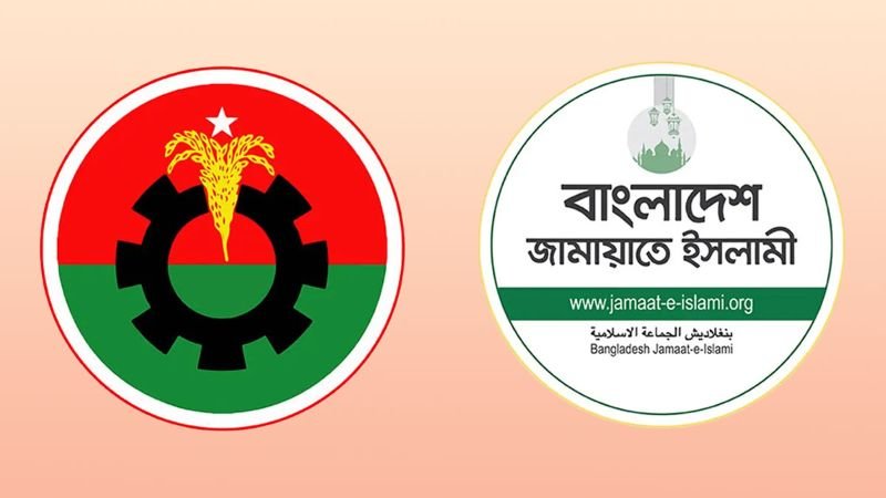 জামায়াত নয়, অন্য কয়েকটি ইসলামি দলের সঙ্গে জোট হতে পারে বিএনপির