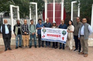 সাংবাদিক বিভুরঞ্জন সরকার ও আসাদুজ্জামান তুহিন হত্যার প্রতিবাদে লন্ডনে বাংলা মিডিয়ার সাংবাদিকদের মানববন্ধন