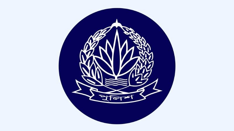 ৯ পুলিশ পরিদর্শক বাধ্যতামূলক অবসরে