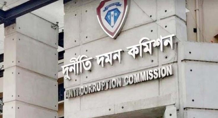 কর্মচারীকে মালিক সাজিয়ে ২১ কোটি টাকা লোপাট, সাবেক ভূমিমন্ত্রীসহ ২৫ জনের বিরুদ্ধে মামলা