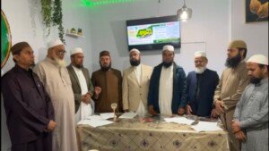 বিশ্বজুড়ে স্বাধীন ফিলিস্তিনের রাষ্ট্রীয় স্বীকৃতিকে স্বাগত জানালো ইউকে জমিয়ত