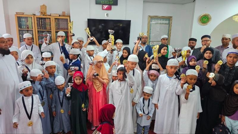 দারুল কিরাত লেস্টার শাখার সমাপনী ও পুরস্কার বিতরণ সম্পন্ন