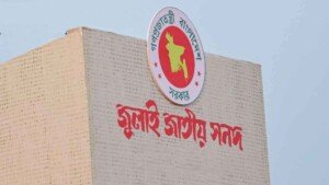 গণভোট বিতর্ক রেখেই জুলাই সনদ বাস্তবায়নের সুপারিশ