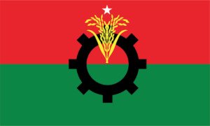 যুক্তরাজ্যে বিএনপির নতুন কমিটি দাবি নেতা-কর্মীদের