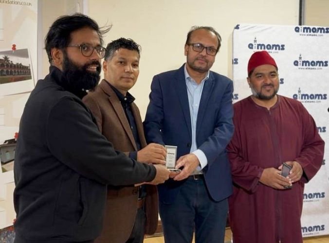 লন্ডনে ‘ই-ইমামস’ ওয়েবসাইটের আনুষ্ঠানিক যাত্রা : ইসলামি সেক্টরের চাকরি প্রার্থীদের জন্য সুখবর
