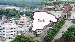 ভূমিকম্পে বড় বিপদের শঙ্কা: সিলেটের ঝুঁকিপূর্ণ ২৩ ভবন ভাঙার সিদ্ধান্ত