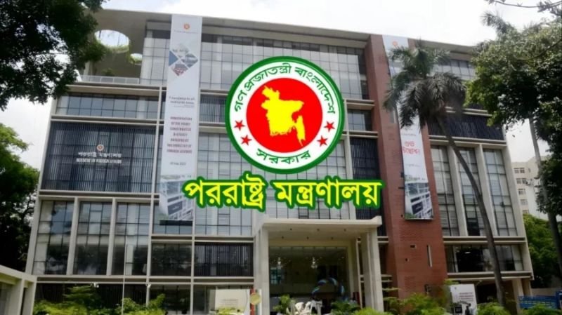 হাসিনাকে ফেরত পাঠাতে ভারতের প্রতি আহ্বান