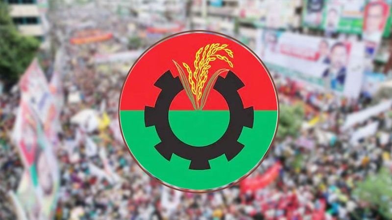 মৌলভীবাজার বিএনপি : প্রার্থীতালিকা পুনর্বিবেচনার দাবি তৃণমূল নেতাকর্মীদের