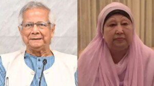 খালেদা জিয়ার জন্য দেশবাসীর কাছে দোয়া চাইলেন প্রধান উপদেষ্টা