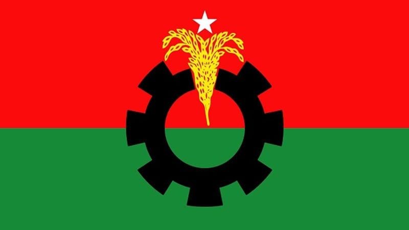 ২৩৭ আসনে বিএনপির প্রার্থী যারা