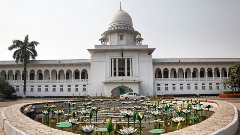 পঞ্চদশ সংশোধনীর হাইকোর্টের রায় বাতিল চেয়ে আপিল