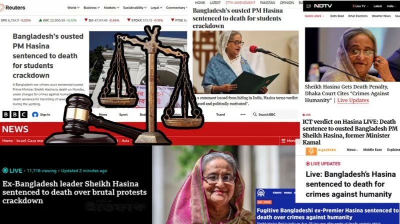 শেখ হাসিনার মৃত্যুদণ্ডের রায় নিয়ে বিশ্ব গণমাধ্যম সরগরম
