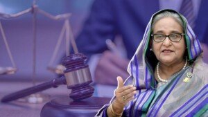 শেখ হাসিনাসহ ২৮৬ জনের বিরুদ্ধে রাষ্ট্রদ্রোহ মামলা বিচারের জন্য প্রস্তুত