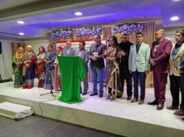 বার্মিংহামে ‘জাতিসংঘে বাংলা’ স্মারক গ্রন্থের প্রকাশনা উৎসব