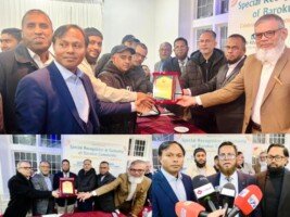 লন্ডনে বারকোট ওয়েলফেয়ার অ্যাসোসিয়েশন ইউকে’র মতবিনিময় ও সংবর্ধনা অনুষ্ঠিত
