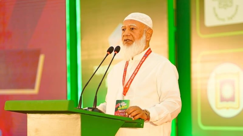 দেশ চালাবে তরুণরা, পেছন থেকে শক্তি জোগাব আমরা: জামায়াত আমির