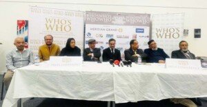 ব্রিটিশ-বাংলাদেশী হুজহু’র ১৬তম আসর বসছে ১৮ নভেম্বর : চলছে প্রস্তুতি