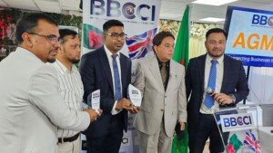বিবিসিসিআই’র জাঁকজমকপূর্ণ সাধারণ সভা : সংবিধান সংশোধনসহ রিজিয়নভিত্তিক অ্যাওয়ার্ড প্রদান