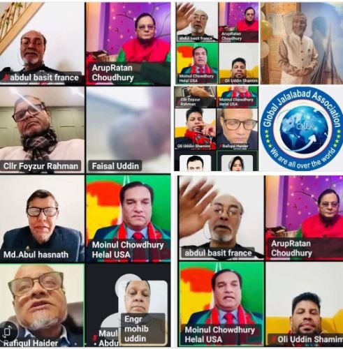 গ্লোবাল জালালাবাদ অ্যাসোসিয়েশনের উদ্যোগে মহান বিজয় দিবস উদযাপন