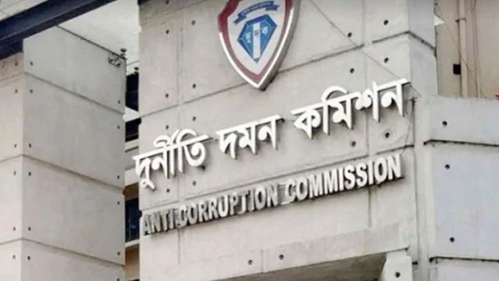 এনএসআই’র ১৩ কর্মকর্তার সম্পদ অনুসন্ধানে মাঠে দুদক