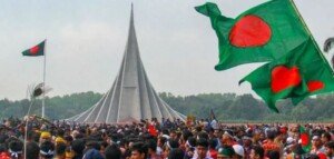 মহান বিজয় দিবস আজ