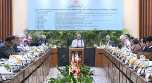 একনেকে ৪৬ হাজার কোটি টাকার ২২ প্রকল্প অনুমোদন
