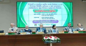 দীপু হত্যার মতো আরও অনেক ঘটনা ঘটার শঙ্কা সিইসির