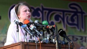 খালেদা জিয়ার আলোচিত বক্তৃতা