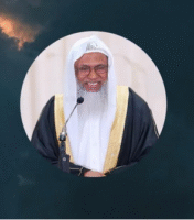 ইস্ট লন্ডন মসজিদের জুমার খুতবা: ইসলামে পারিবারিক নির্যাতনের কোনো স্থান নেই