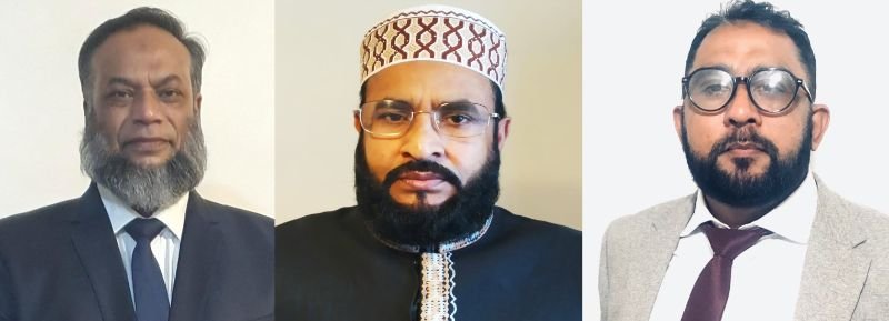 জকিগঞ্জ ওয়েলফেয়ার অ্যাসোসিয়েশন ইউকের সাধারণ সভা ও নির্বাচন সম্পন্ন