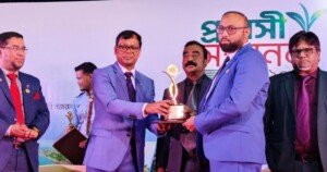 প্রবাসী সম্মাননা পেলেন তরুণ উদ্যোক্তা কামরুল আরিফ