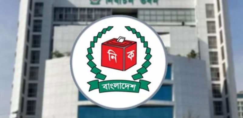 নির্বাচনে বৈধ প্রার্থী ১৮৪২, মনোনয়ন বাতিল ৭২৩ জনের