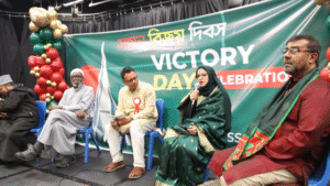 এক্সিটারে ডেভন বেঙ্গলি অ্যাসোসিয়েশনের উদ্যোগে মহান বিজয় দিবস উদযাপন