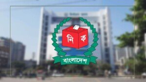 ভোটকেন্দ্রে সন্ত্রাস, জাল ভোট ও অস্ত্র প্রদর্শন রোধে ইসির কঠোর নির্দেশ