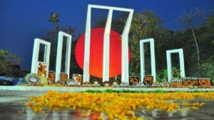 মহান শহীদ ও আন্তর্জাতিক মাতৃভাষা দিবস আজ