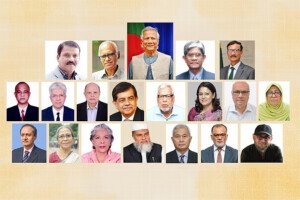 উপদেষ্টাদের কার কত সম্পদ