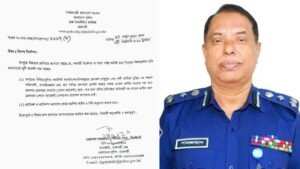 আওয়ামী লীগ নেতাদের জামিন হলেই গ্রেপ্তারের নির্দেশ, রাজশাহী রেঞ্জ ডিআইজির চিঠি