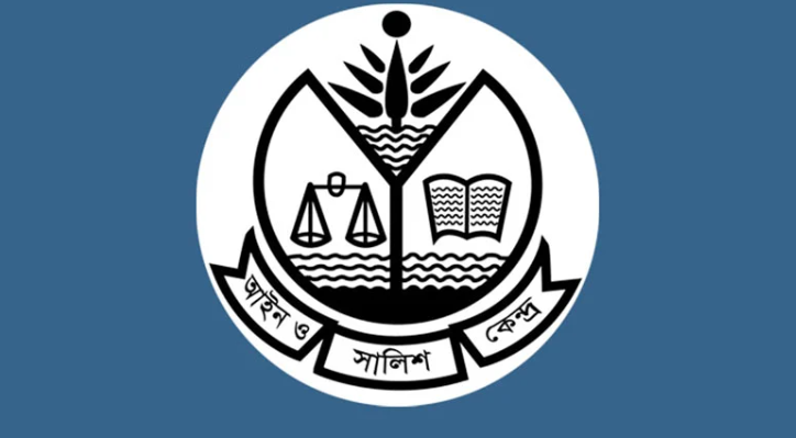 নির্বাচন ঘিরে বাড়ছে রাজনৈতিক সহিংসতা