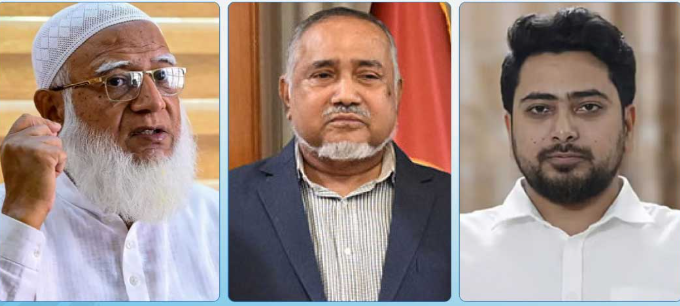 বিরোধী দলীয় নেতা শফিকুর রহমান, উপনেতা তাহের, চিফ হুইপ নাহিদ