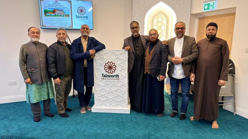 ওয়েস্ট লন্ডনে প্রায় ২ মিলিয়ন পাউন্ড ব্যয়ে নির্মিত আইজলওর্থ দ্বীন সেন্টারের আনুষ্ঠানিক যাত্রা শুরু