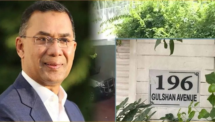 প্রধানমন্ত্রীর বাসভবনের সামনে ৬ জন আটক, যা বলছে পুলিশ